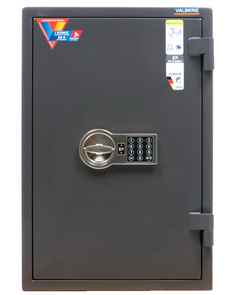 Взломостойкий сейф Valberg Кварцит 65Т EL 