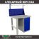Верстак Profi WT100.F1/WD1.011 
