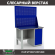 Верстак Profi WT120.F1/WD1.020 