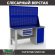 Верстак Profi WT160.F1/WD1.120 