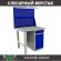 Верстак Profi WT100.F1/WD2.021 