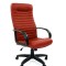 Офисное кресло Chairman 480 LT Россия к/з Terra 111 коричневый