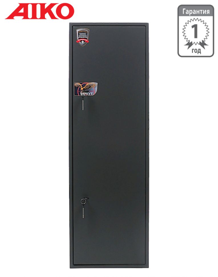 Оружейный сейф Aiko Беркут 