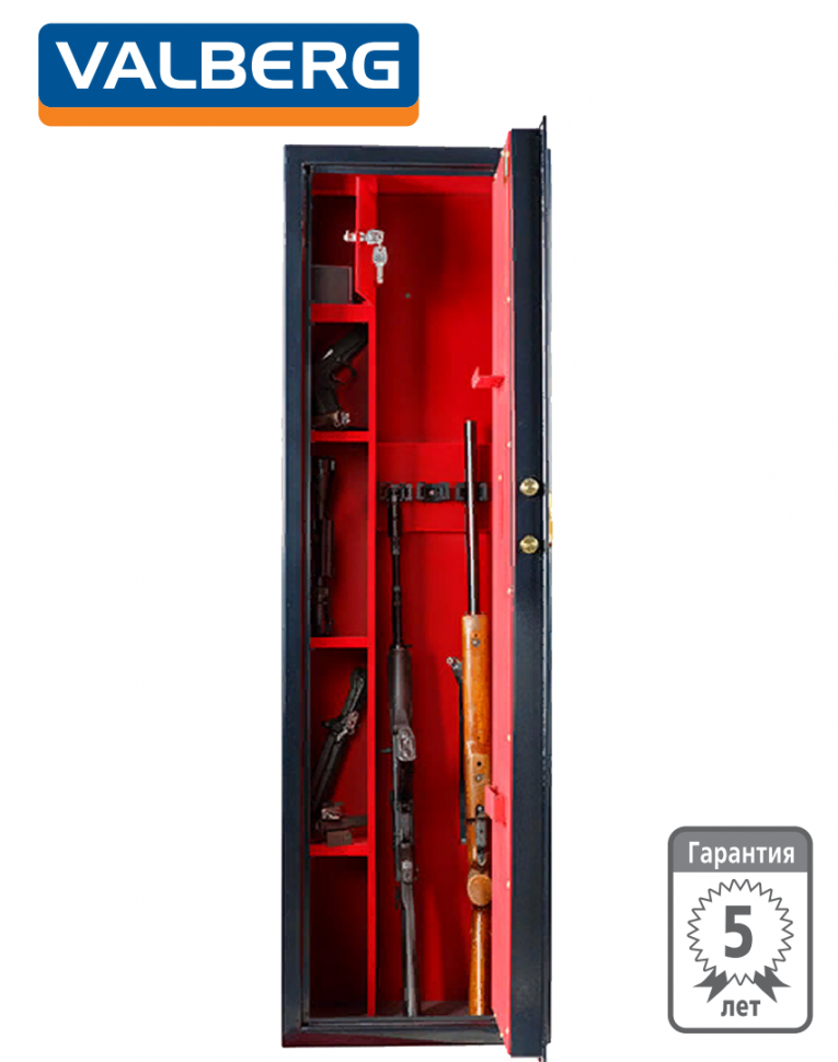 Оружейный сейф Сафари EL GOLD (черный) Оружейный сейф Сафари EL GOLD (черный)