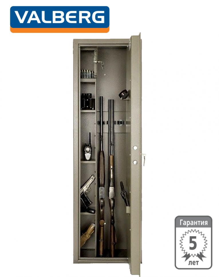 Оружейный сейф Valberg Сафари Оружейный сейф Valberg Сафари