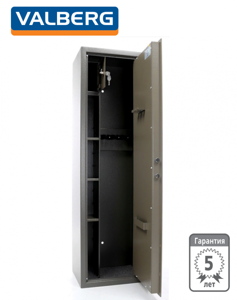 Оружейный сейф Valberg Сафари Оружейный сейф Valberg Сафари