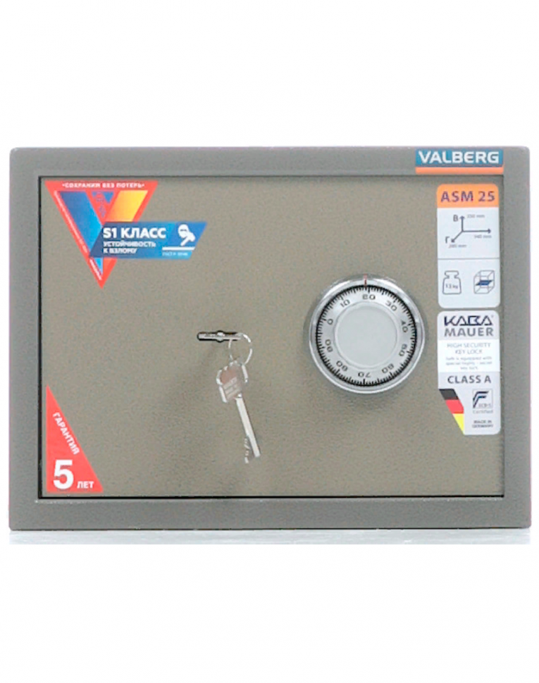 Мебельный сейф Valberg ASM-25 CL Мебельный сейф Valberg ASM-25 CL