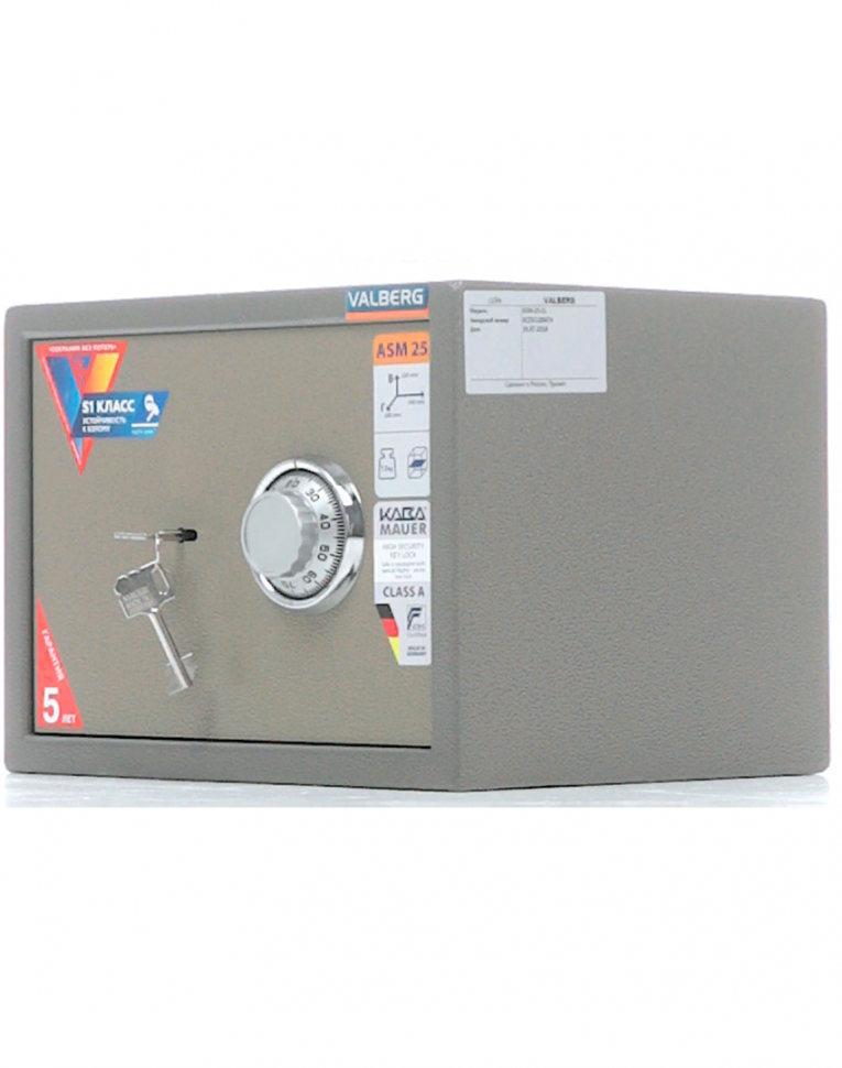 Мебельный сейф Valberg ASM-25 CL Мебельный сейф Valberg ASM-25 CL