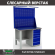 Верстак Profi WT120.F1/WD5.021 
