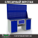 Верстак Profi WT160.WD1/WD1.120 
